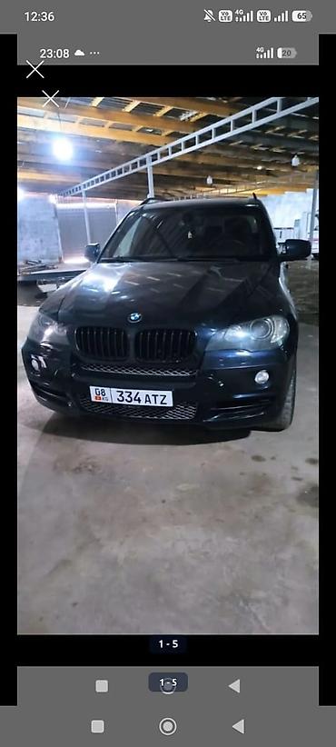 x7 прр: BMW X5: 2008 г., 4.8 л, Автомат, Бензин, Кроссовер — 1