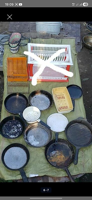 толок: Продаю 
Цена в личку — 2