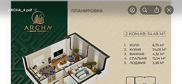 2 8: *❗️ПРОДАЕТСЯ 2-комнатная квартира 54.49 кв.м. в ЖК «ARCHA» в Бишкеке.* — 2