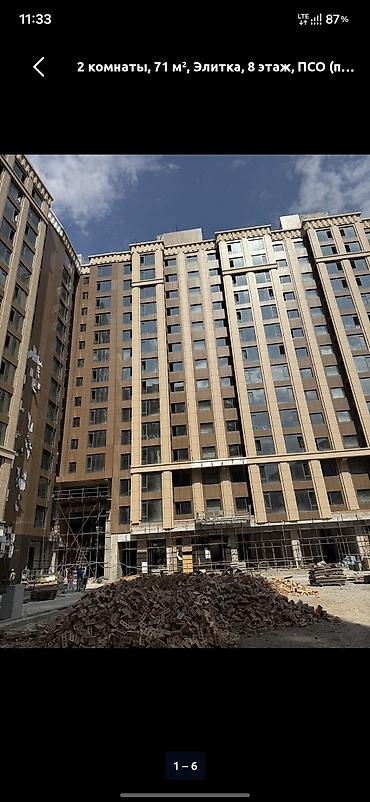 Новостройки от застройщика: Сдан, Элитка, 2 комнаты, 71 м² — 4
