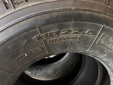 продаю с: Грузовые шины Taitong 11R22.5 16PR HS103. Размер: 11R22.5 Индекс — 4