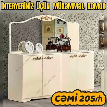 komot: Yeni, Güzgülü, Azərbaycan