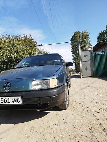 расширительный бачок ауди а6 с5: Volkswagen Passat Variant: 1990 г., 1.8 л, Механика, Бензин, Универсал — 5