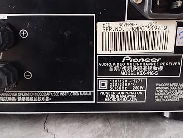 phones: Pioneer VSX-416 audio/video multi-channel receiver - 5.1 kanal — 7