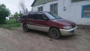 Mitsubishi: Mitsubishi Space Wagon: 1996 г., 2 л, Механика, Бензин, Минивэн