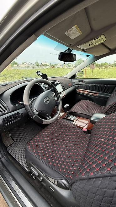 камри 70 дверь: Toyota Camry: 2005 г., 2.4 л, Автомат, Газ, Седан — 4