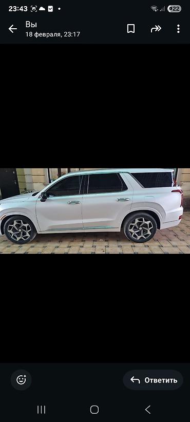 хундай аванте 1: Hyundai Palisade: 2020 г., 3.8 л, Автомат, Бензин, Кроссовер — 2