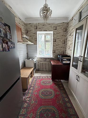 200: 🏡 Продаётся просторный дом в районе Карагачевой рощи! Идеальный — 4