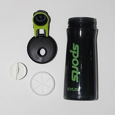 Digər idman və istirahət malları: EYUN - markalı su qabı 🏋️ idman zalları, gəzinti, ofis və gündəlik — 1