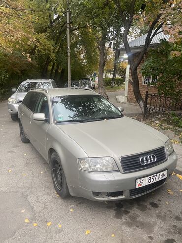 Audi: Audi A6: 2003 г., 3 л, Автомат, Бензин, Универсал