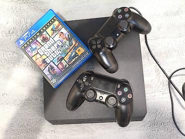 PS4 (Sony PlayStation 4): Игровая консоль Sony PlayStation 4 Slim (чёрная) Комплектация: - — 1