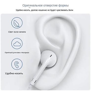 air iphone: Проводные наушники-вкладыши, Apple, Новый, цвет - Белый — 3