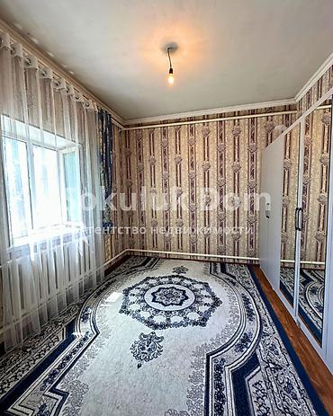 Продажа домов: 🏠Продается дом в с. Сокулук 🟡 Комнаты: 4 🟡 Участок: 17 соток 🟡 — 10