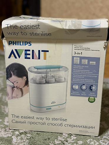 Ütülər və buxarlayıcılar: 140 AZN almışam və bir ay istifadə etmişəm. Philips AVENT elektrik — 1