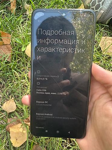 Мобильные телефоны и аксессуары: Редми нот 11 про Экран: AMOLED, 120 Гц Процессор: Helio G96 Эс — 8