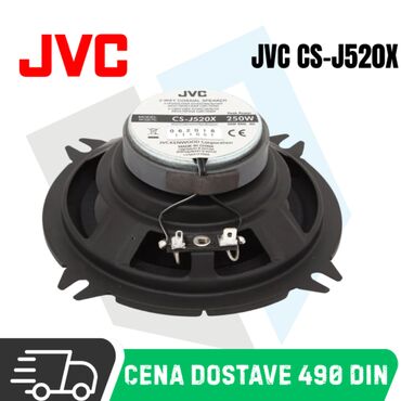 Ostala auto elektronika: Dvosistemski auto zvučnik 13cm prečnika Maksimalne snage 250w/ realne na lalafo.rs — 2 Ostala auto elektronika: Dvosistemski auto zvučnik 13cm prečnika Maksimalne snage 250w/ realne — 2