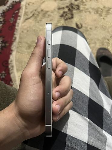 atk a9 pro max: IPhone 15 Pro (титан) - белый/натуральный Основные характеристики — 5