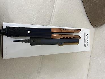 Düzləşdiricilər və ütüfenlər: Ütü fen Dyson, 80 - 140 °C, Yeni, Ünvandan götürmə — 4