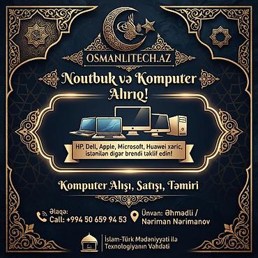 Ремонт ноутбуков, компьютеров: OSMANLITECH.AZ – Noutbuk və Kompüter Xidmətləri - Noutbuk və stolüstü — 1