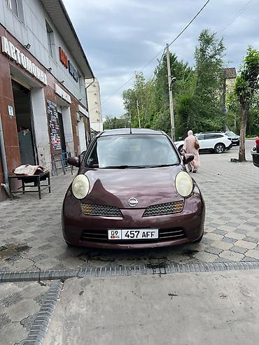 мата секыл: Nissan Март: 2003 г., 1.3 л, Автомат, Бензин, Седан — 1
