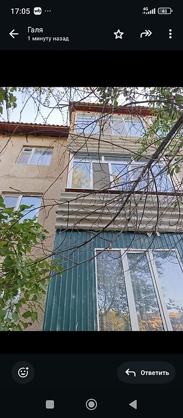 Продажа квартир: 3 комнаты, 68 м², Индивидуалка, 2 этаж, Косметический ремонт — 4