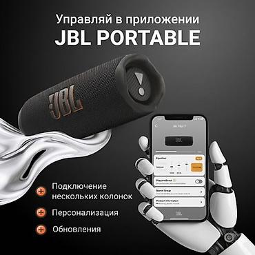 hoco eq6: Беспроводная колонка JBL Flip 7 - Мощный бас и фирменный звук JBL в — 4