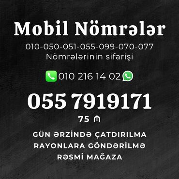 sim nomreler sifarisi: Yeni