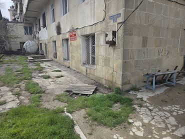sabuncu emlak: 4 sot, Biznes üçün, Mülkiyyətçi, Kupça (Çıxarış), Bələdiyyə