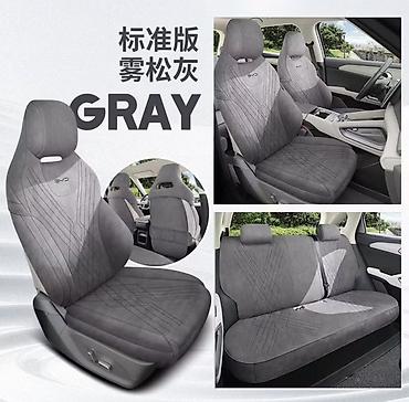 byd e9 1: Byd Yuan Plus отдельный подголовник Чехол на сиденья автомобиля, цвет — 1
