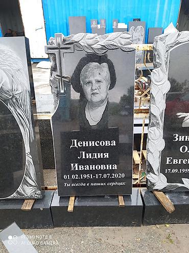 Ритуальные услуги: Изготовление оградок, Изготовление крестов, Изготовление овалов с фото | Металл, Мозаика, Мрамор | Оформление — 30