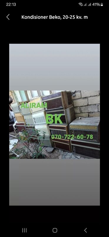 telefon alıram: Kondisioner Beko, 20-dən az kv. m