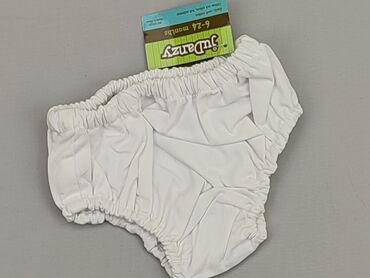 allegro biale sukienki letnie: Panties, 1.5-2 years, condition - Perfect