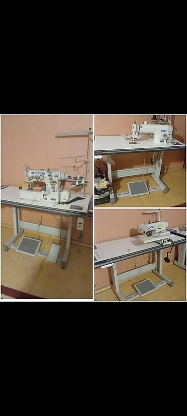 Tikiş maşını İşlənmiş,Overlok, 4 saplı, Ünvandan götürmə