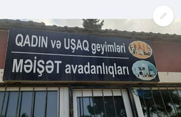 çöl reklamları: Reklam