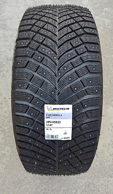 Шины 285 / 45 / R 22, Зимняя шипованная, Новый, Комплект, Внедорожные (АТ/МТ), Польша, Michelin