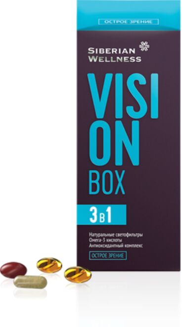 Vitaminlər və BAƏ: VISION Box (İti görmə qabiliyyəti) Zəif Görmədən Əziyyət Çəkirsiniz?