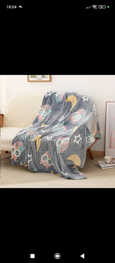 Ostale dečije stvari: Svetleća ćebad Dimenzije-150*200 Cena 2600din (Pitati za dostupne — 25