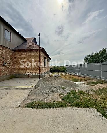 Продажа коттеджей и домов: 🏠Продается дом в с. Белек 🟡Комнаты: 3 🟡Участок: 5,31 соток — 5