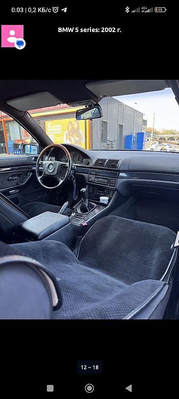 р19 бмв: BMW 5 series: 2002 г., 2.5 л, Механика, Бензин, Седан — 10