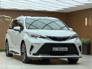 Toyota Granvia: 2024 г., 2.5 л, Автомат, Гибрид, Минивэн
