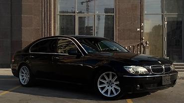 BMW: BMW 7 series: 2006 г., 4.8 л, Автомат, Бензин, Седан — 2