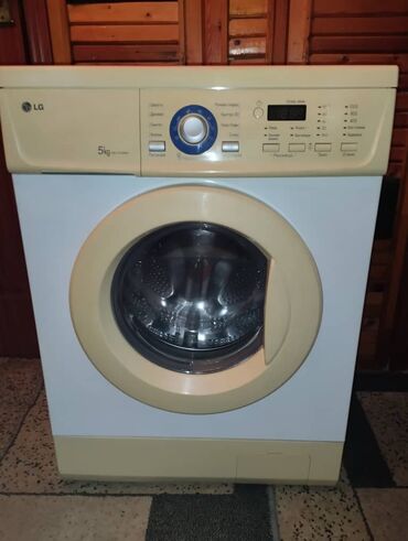 Продаю полноразмерную стиральную машину LG до 6кг. очень