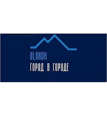 Продажа квартир: 1 комната, 40 м², Селекционное с. Элитка, 6 этаж — 3