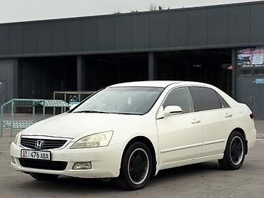Унаа сатуу: Honda Inspire: 2003 г., 3 л, Автомат, Бензин, Седан — 1