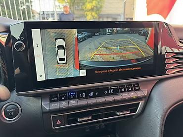 Toyota: Toyota Camry: 2026 г., 2.5 л, Вариатор, Гибрид, Седан — 14