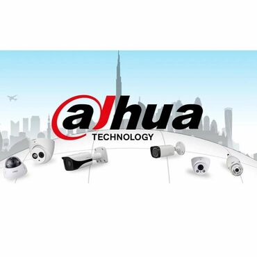 система видеонаблюдения: Системы видеонаблюдения от компании DUHUA в Бишкеке!!!