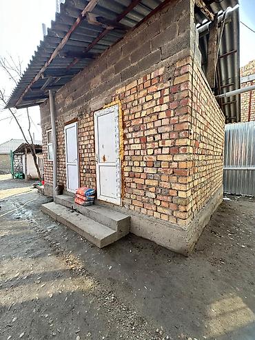 Продажа другой коммерческой недвижимости: Срочно продается на Дордое 2 соток участка с домом.На участке дом 2 — 12