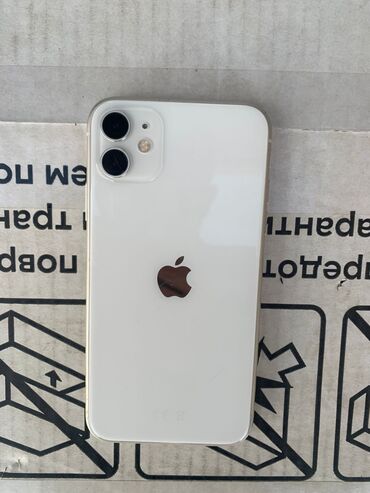 Avtoelektronika: IPhone 11, 128 GB, Ağ, Face ID