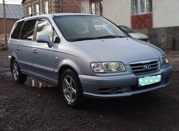 Hyundai: Hyundai Trajet: 2005 г., 2 л, Дизель, Минивэн