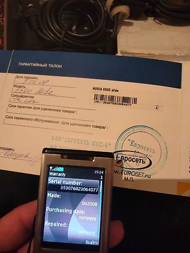 Nokia: Nokia 5500 Sport, Новый, 4 ГБ, цвет - Серебристый, 1 SIM — 6